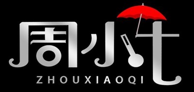 周小七是什么牌子_周小七品牌怎么样?