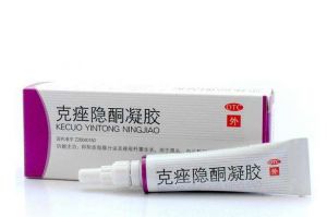 什么药膏祛痘效果好？谁用过介绍几款？-2