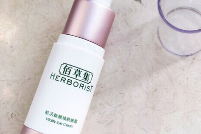 佰草集肌活新颜焕肤眼霜怎么样？使用方法介绍一下？-1