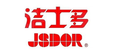 JSDOR是什么牌子_洁士多品牌怎么样?
