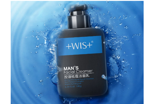 口碑最好的男士洁面怎么样？控痘效果如何？-3