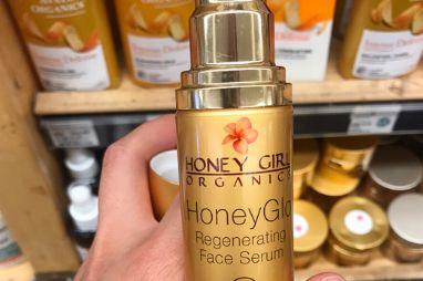 Honeygirl护肤品好用吗？保湿精华适合干皮吗？-1