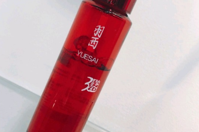 羽西灵芝爽肤水会有油腻感吗？效果怎么样？-1
