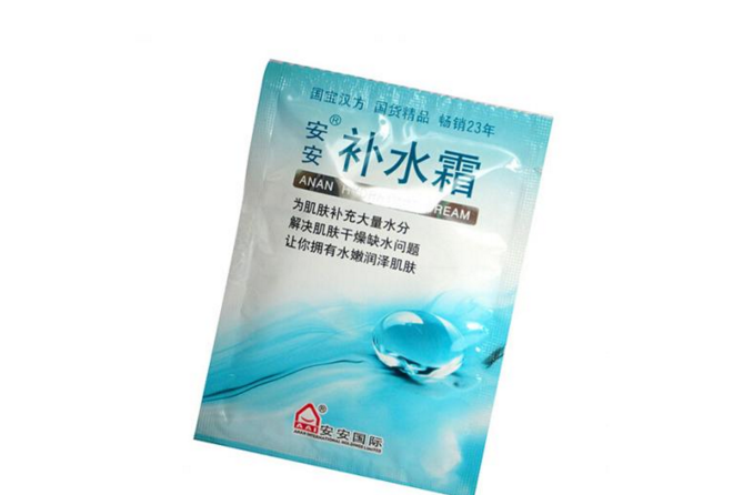 安安补水霜成分安全么？安安补水霜是禁用的吗？-1