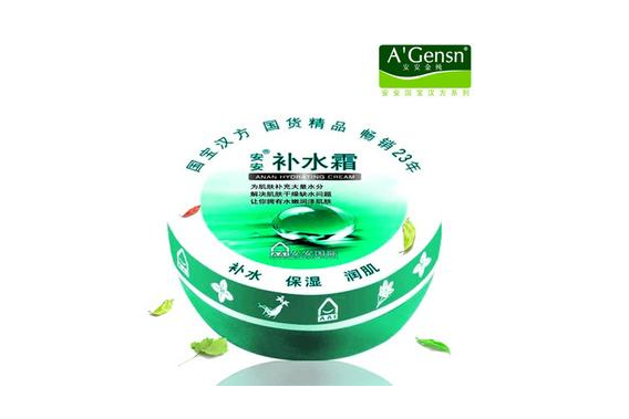 什么补水面霜好用？实用又平价的补水面霜？-1