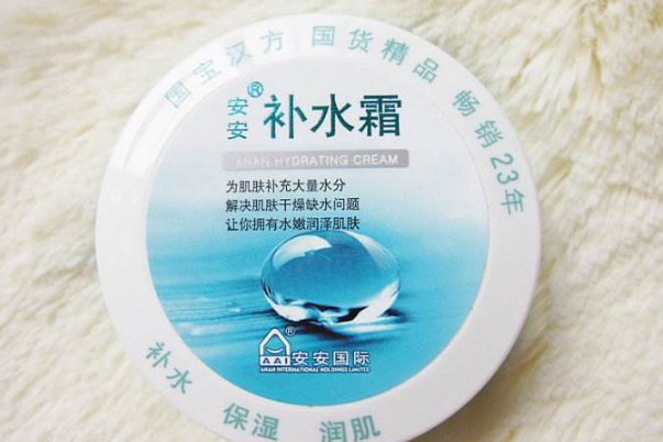 补水霜的好处？什么产品补水效果好？-1