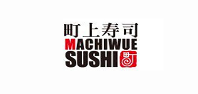 町上是什么牌子_町上品牌怎么样?