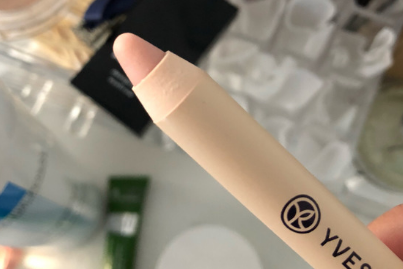Yves Rocher唇部打底好用吗？使用效果如何？-1