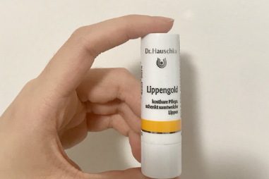 德国世家律动润唇膏滋润吗？可以淡化唇纹吗？-1