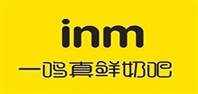一鸣奶吧是什么牌子_一鸣奶吧品牌怎么样?