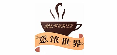 意浓是什么牌子_意浓品牌怎么样?