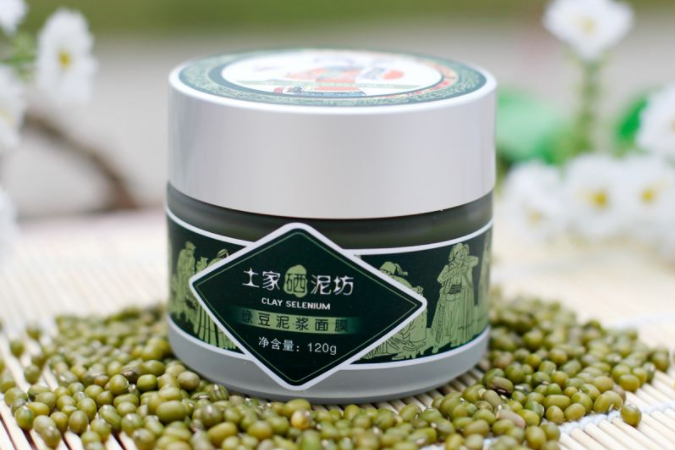 土家硒泥坊绿豆面膜怎么样？刺痛正常吗？-1