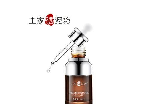 土家硒泥坊角鲨烷精华如何？怎么用？-1