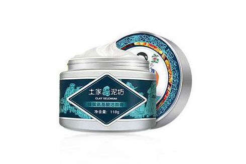 土家硒泥坊氨基酸洁面膏好用吗？里面有什么成分？-1