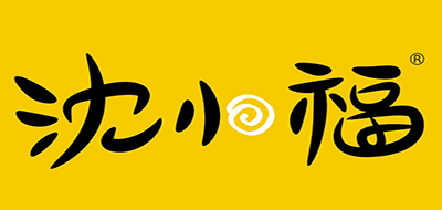 沈小福