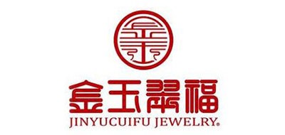 金玉翠福是什么牌子_金玉翠福品牌怎么样?