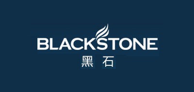 BLACKSTONE是什么牌子_黑石品牌怎么样?