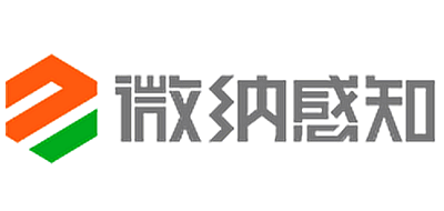 微纳感知是什么牌子_微纳感知品牌怎么样?