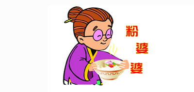 粉婆婆是什么牌子_粉婆婆品牌怎么样?