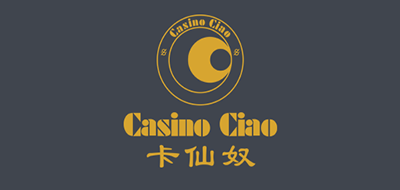 卡仙奴是什么牌子_卡仙奴品牌怎么样?