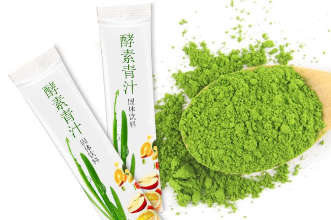 大麦若叶青汁粉怎么喝减肥？谁能简单介绍一下？-1