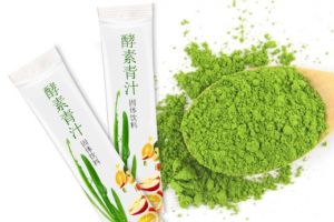 大麦若叶青汁粉怎么喝减肥？谁能简单介绍一下？-1