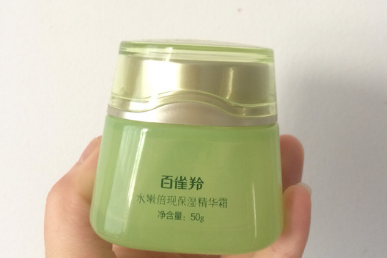 百雀羚保湿精华霜怎么样？可以改善闭口吗？-1