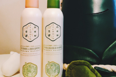 百雀羚喷雾性价比高吗？使用感怎么样？-1
