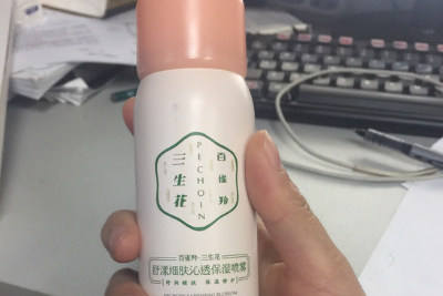 百雀羚三生花喷雾细腻吗？干皮使用效果好吗？-1