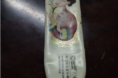 百雀羚三生花护手霜怎么样？推荐一款清香的香味？-1