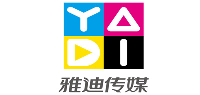 雅迪传媒是什么牌子_雅迪传媒品牌怎么样?