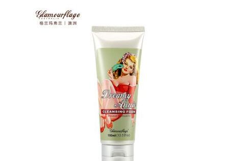 格兰玛弗兰算几线品牌？格兰玛弗兰哪一款好用？-1