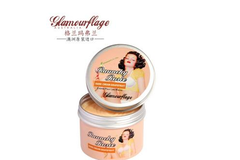 格兰玛弗兰算几线品牌？格兰玛弗兰哪一款好用？-2