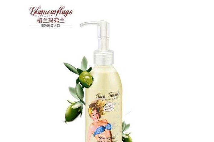 格兰玛弗兰算几线品牌？格兰玛弗兰哪一款好用？-3