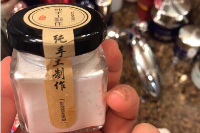 谢馥春手工珍珠粉可以提亮肤色吗？去黑头有效果吗？-1