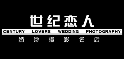 品牌logo