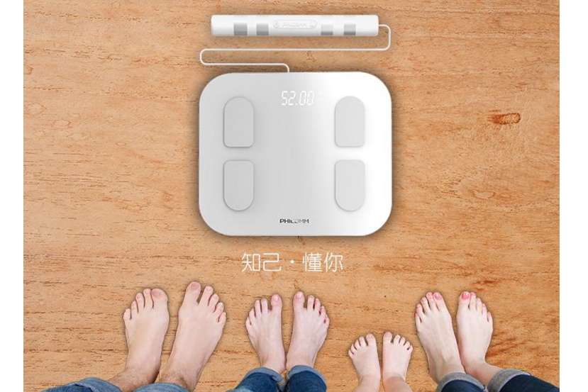 PHICOMM斐讯脂肪秤怎么样？斐讯脂肪秤哪款好？-1