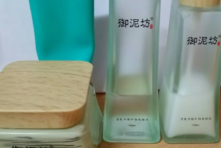 御泥坊清爽平衡套装好用吗？单品使用感如何？-1