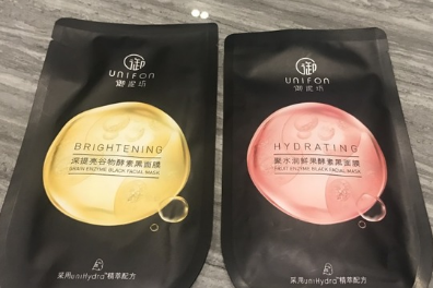 御泥坊嫩肌酵素面膜适合油皮吗？使用感清爽吗？-1