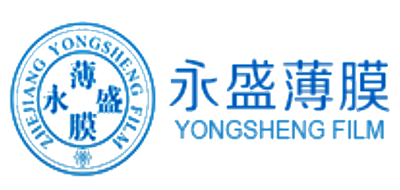 永盛薄膜是什么牌子_永盛薄膜品牌怎么样?