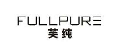 FULLPURE是什么牌子_芙纯品牌怎么样?