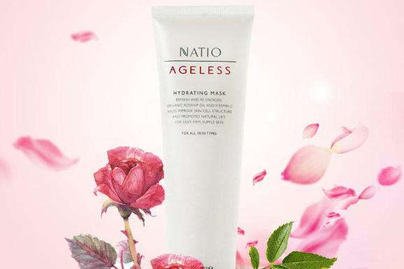 澳洲natio无龄补水保湿面膜怎么样？补水效果如何？-1