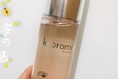 里海之谜的修复水温和吗？使用效果好吗？-1