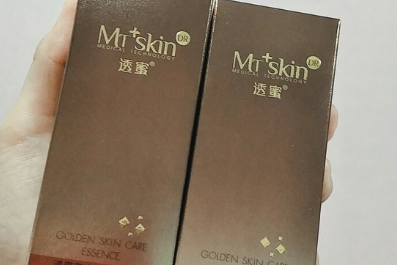 透蜜黄金烟酰胺原液效果如何？使用感清爽吗？