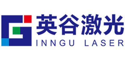 英谷激光是什么牌子_英谷激光品牌怎么样?