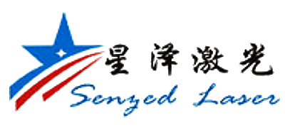 星泽激光是什么牌子_星泽激光品牌怎么样?