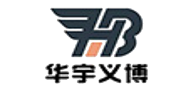华宇义博是什么牌子_华宇义博品牌怎么样?