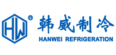 韩威制冷是什么牌子_韩威制冷品牌怎么样?