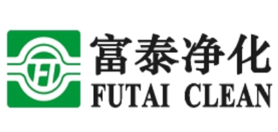 富泰净化是什么牌子_富泰净化品牌怎么样?