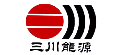 三川能源是什么牌子_三川能源品牌怎么样?